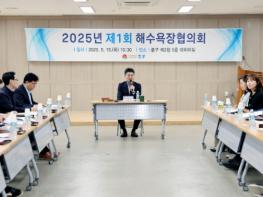 인천 중구, 해수욕장협의회 개최‥이른 폭염 고려해 6월 21일 개장 결정   기사 이미지