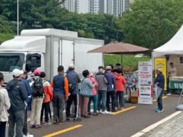 서울장미축제도 반한 임실N치즈, 관광객 인기몰이 기사 이미지