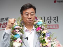 신상진, 당선! “성남시민의 위대한 승리!” 기사 이미지