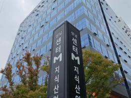 성남시 상대원동 하이테크밸리, 피지컬 인공지능(AI) 산실로 거듭난다 기사 이미지