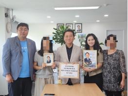  이광재 국회 예산결산특별위원장, 경기남부광역철도 필요성 공감 기사 이미지